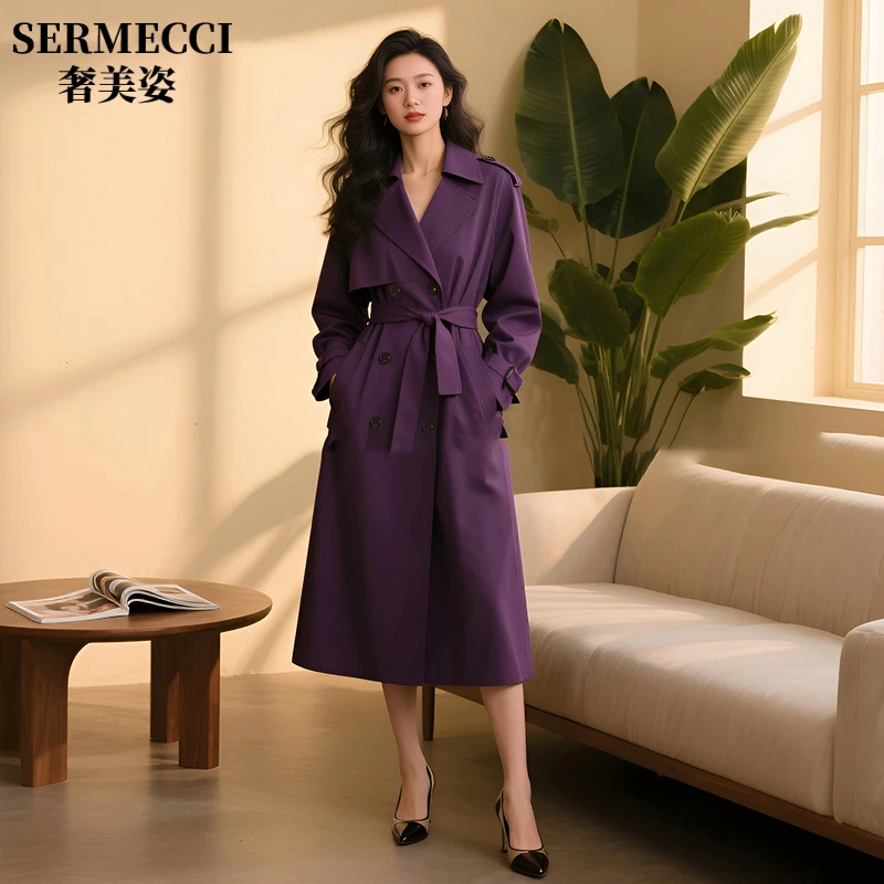 紫色休闲风衣女中长款秋季2025新款轻奢气质长款气质外套高级感