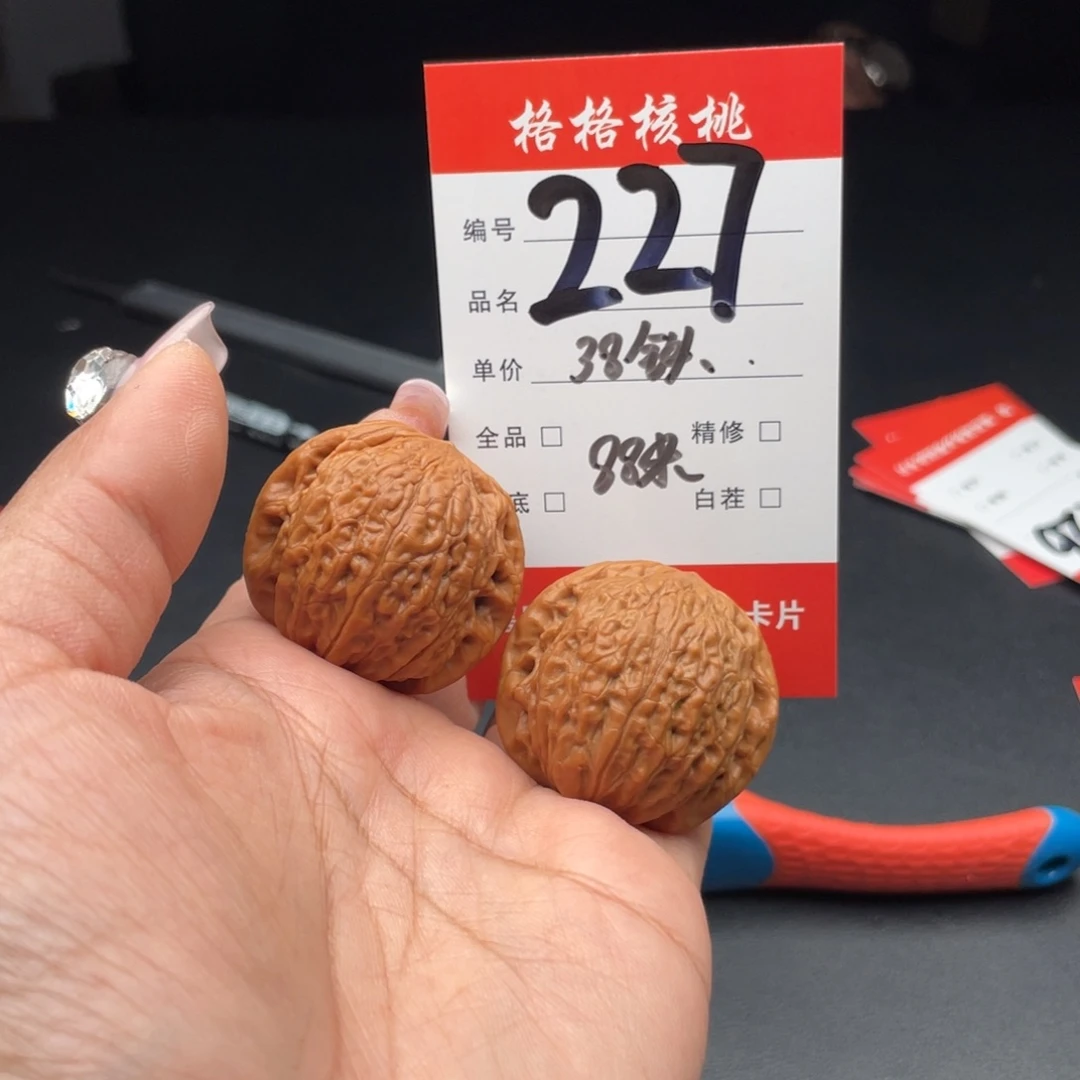 齊***把件文玩核桃38尺寸铁锤