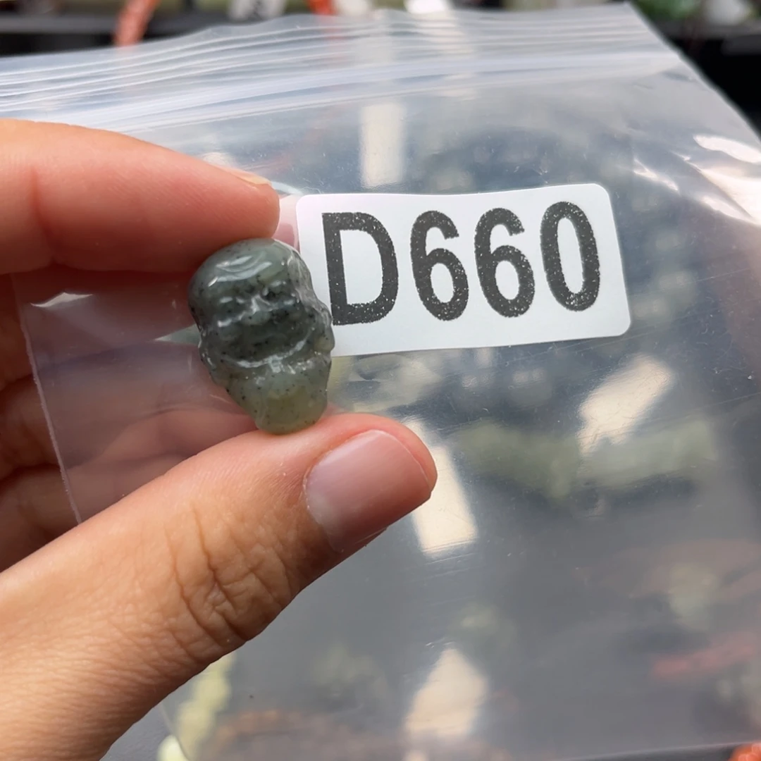 和田玉未镶嵌珠宝奇石