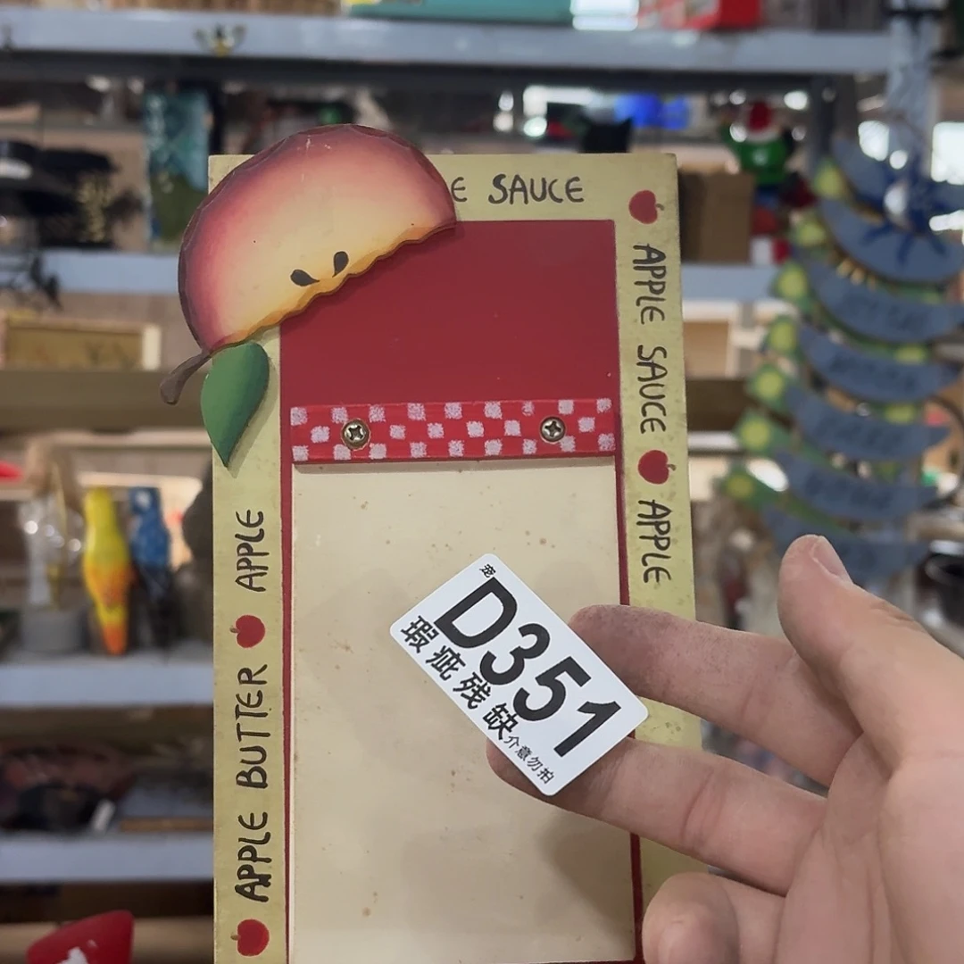 核桃木/黑胡桃（胡桃木）