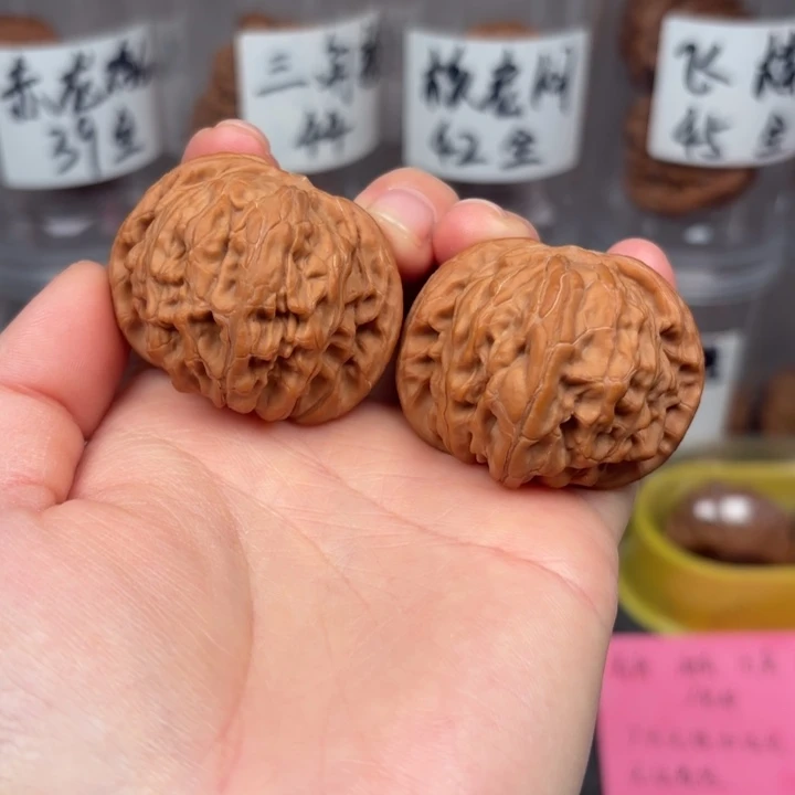 桃核吊坠42山地磨盘