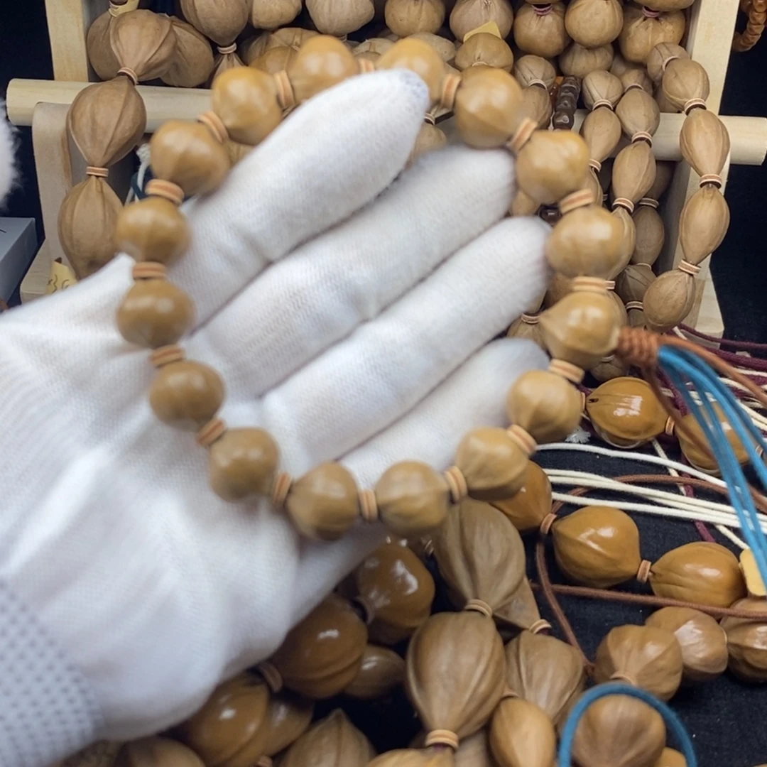 手串/手链橄榄核1314四花蜜桃臀17颗