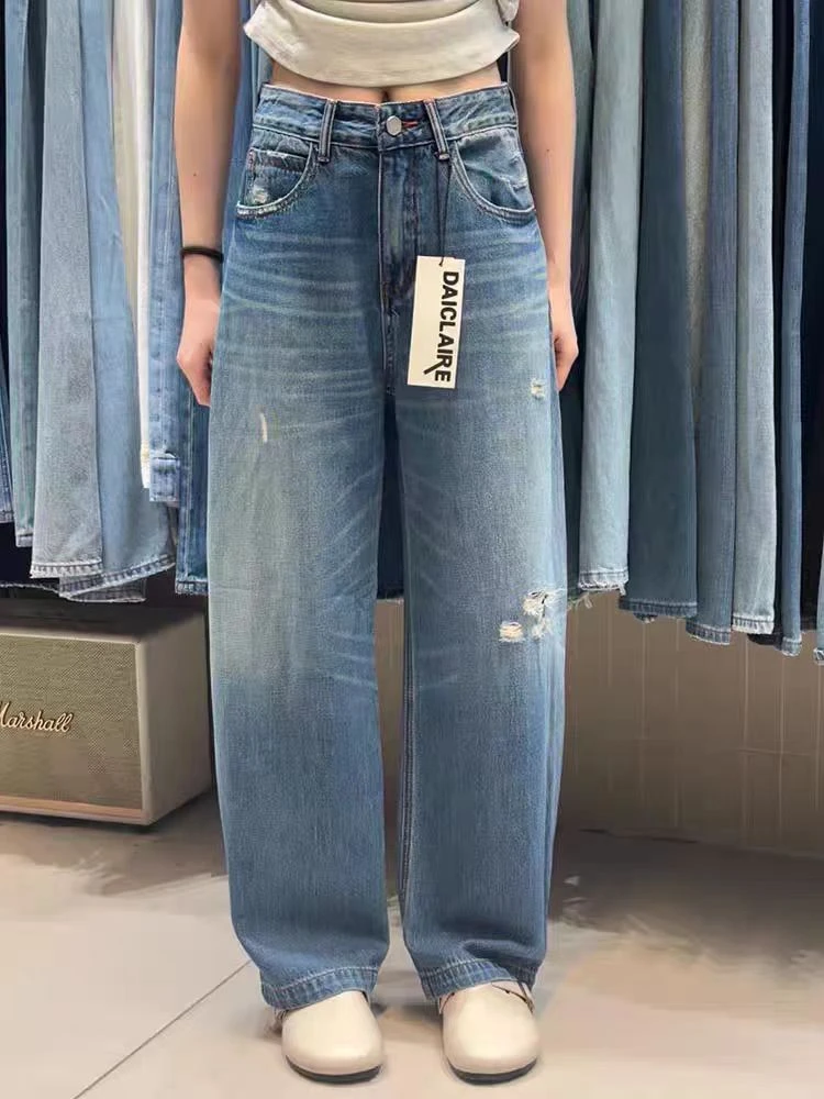 KK 99339 夏季特调质感蓝~显瘦代表！阔腿弯刀裤~