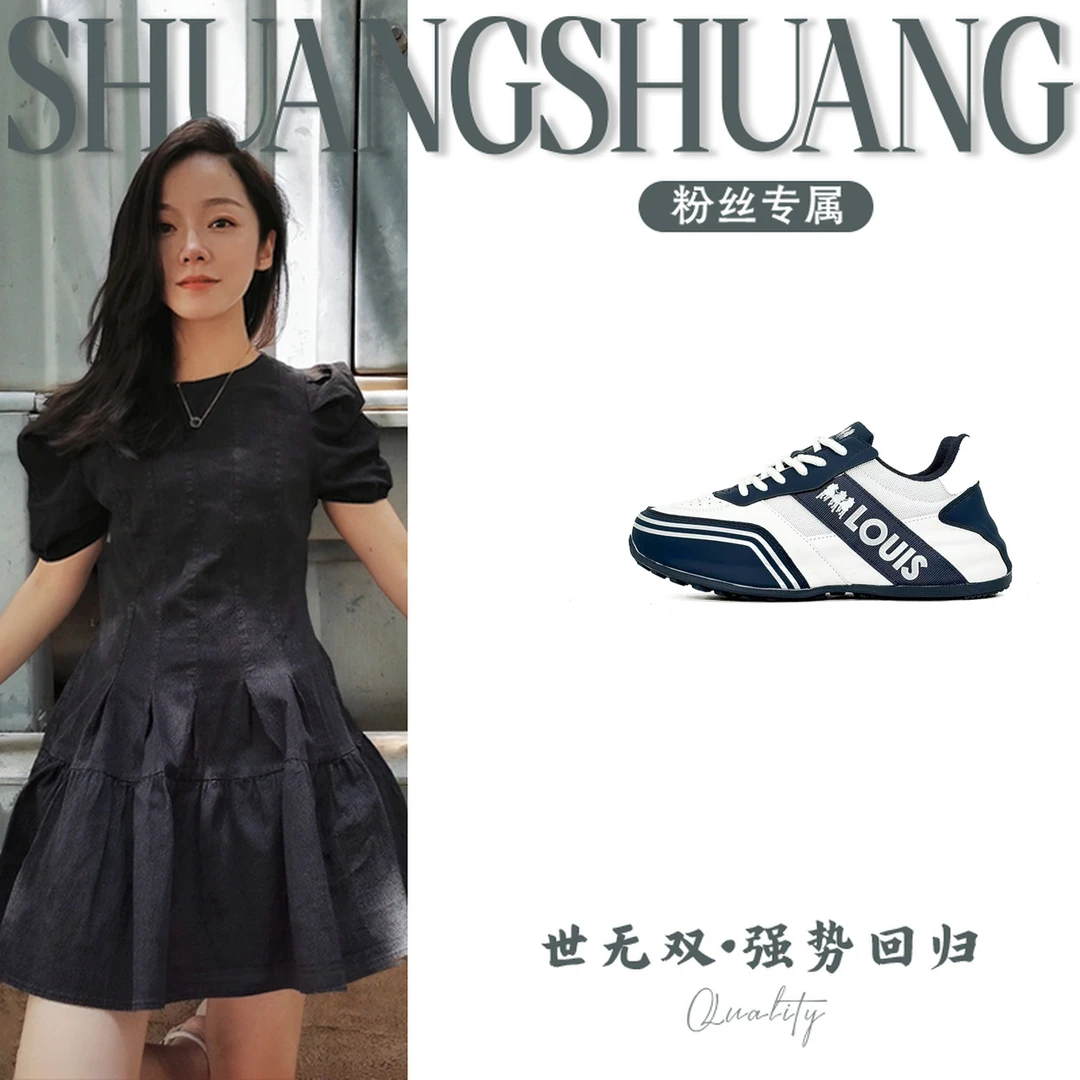 L8915低帮单鞋时尚男女款