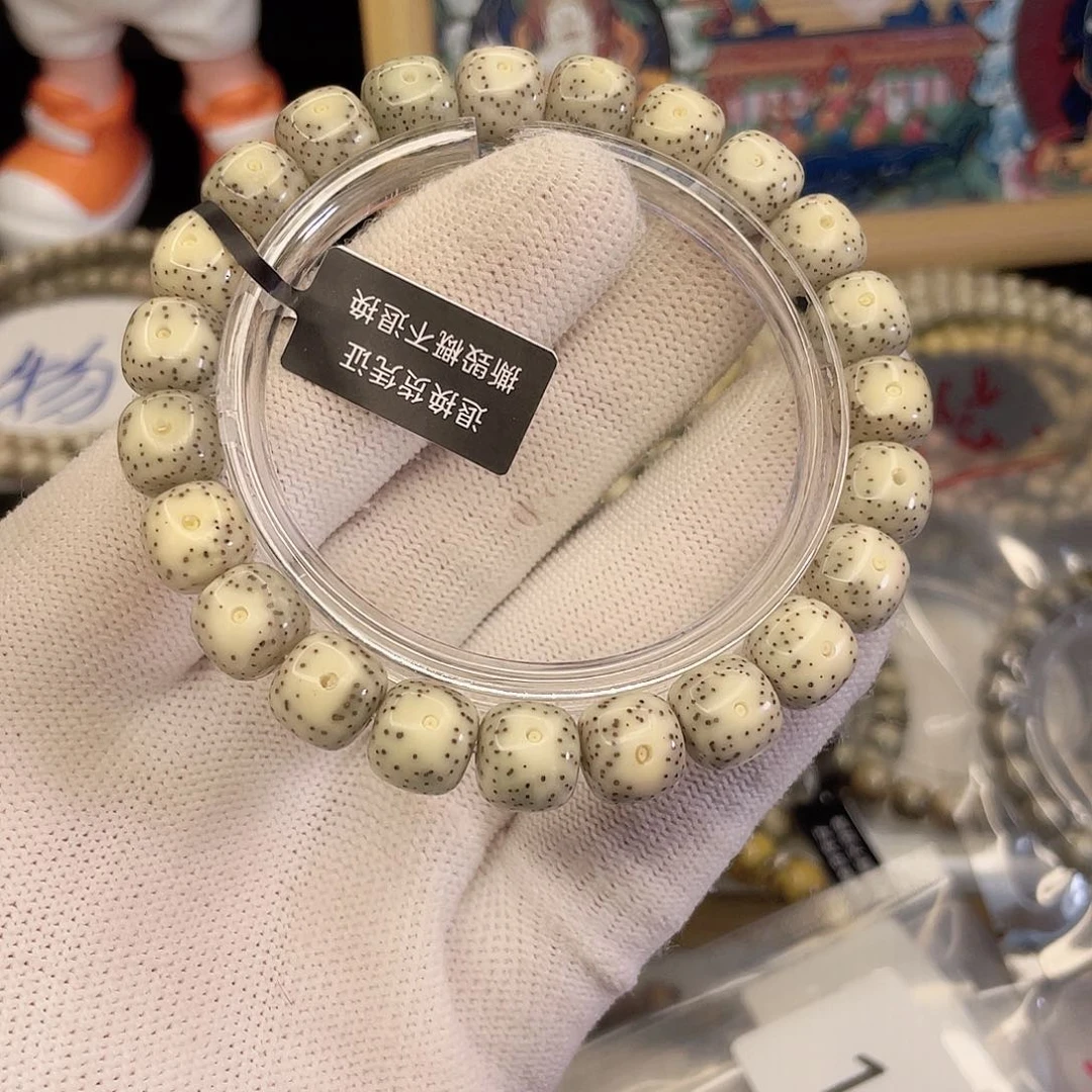 吊坠星月菩提136
