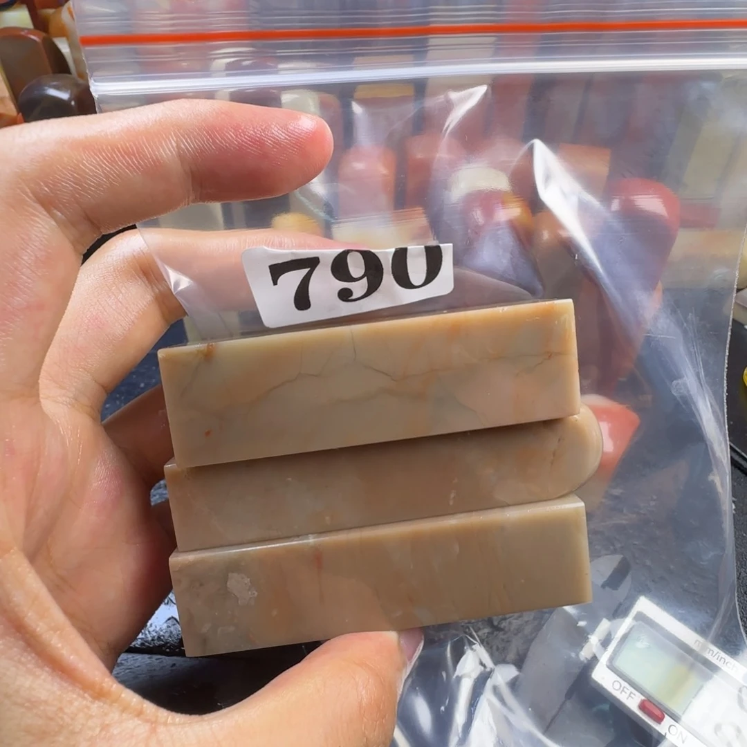 老挝石?***新mmmmmmmm