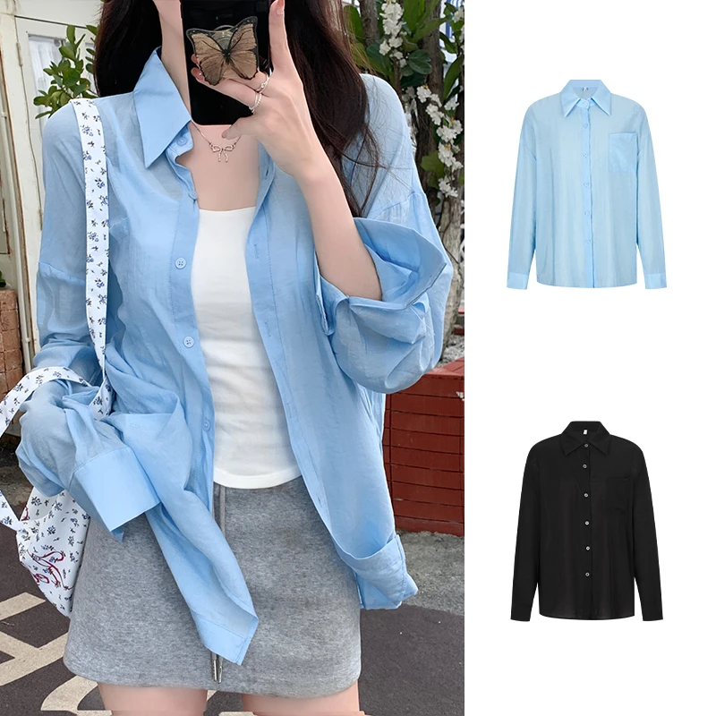 Moses Queen/魔西女王超仙薄款防晒衬衫女夏百搭长袖开衫上衣外搭