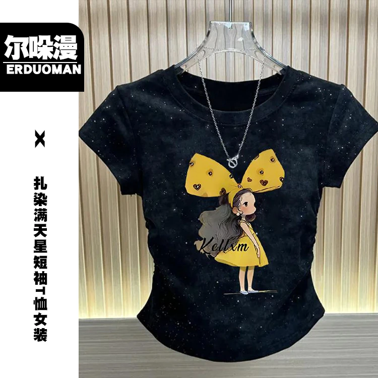 blingbling满天星亮片侧抽褶修身短袖T恤夏季小清新女孩短款上衣