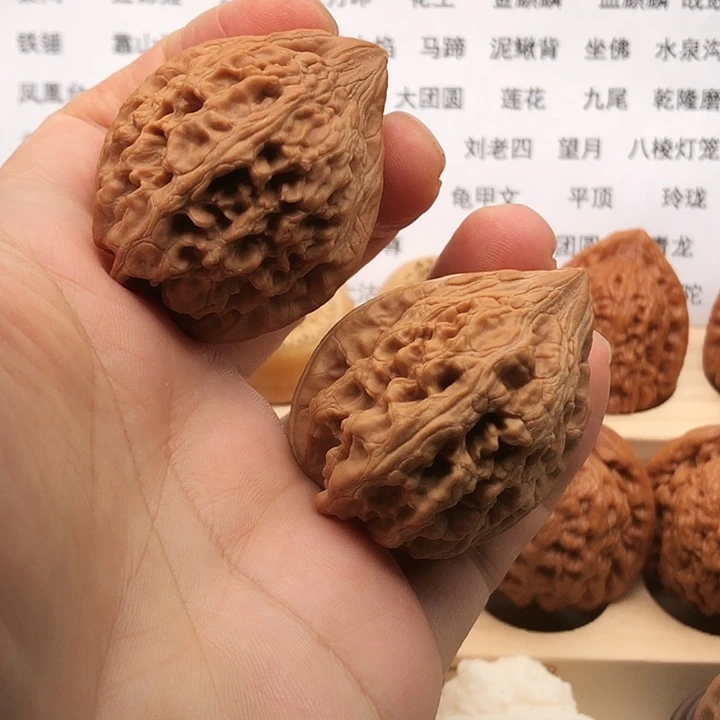 把件文玩核桃大沽石，边38