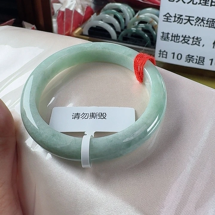 未镶嵌手镯翡翠55-7821