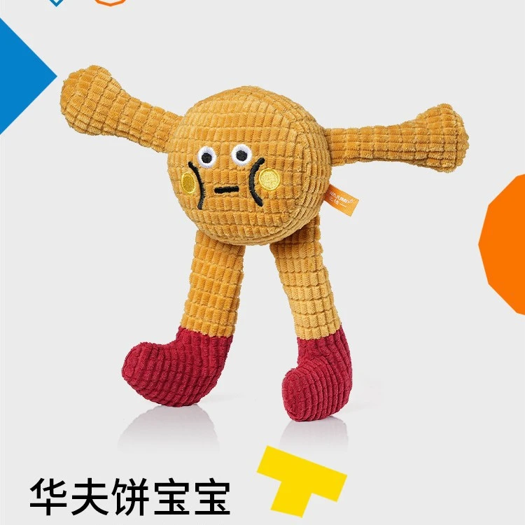 梅花脚猫咪狗狗玩具可爱发声猫薄荷逗猫自嗨解闷宠物玩具