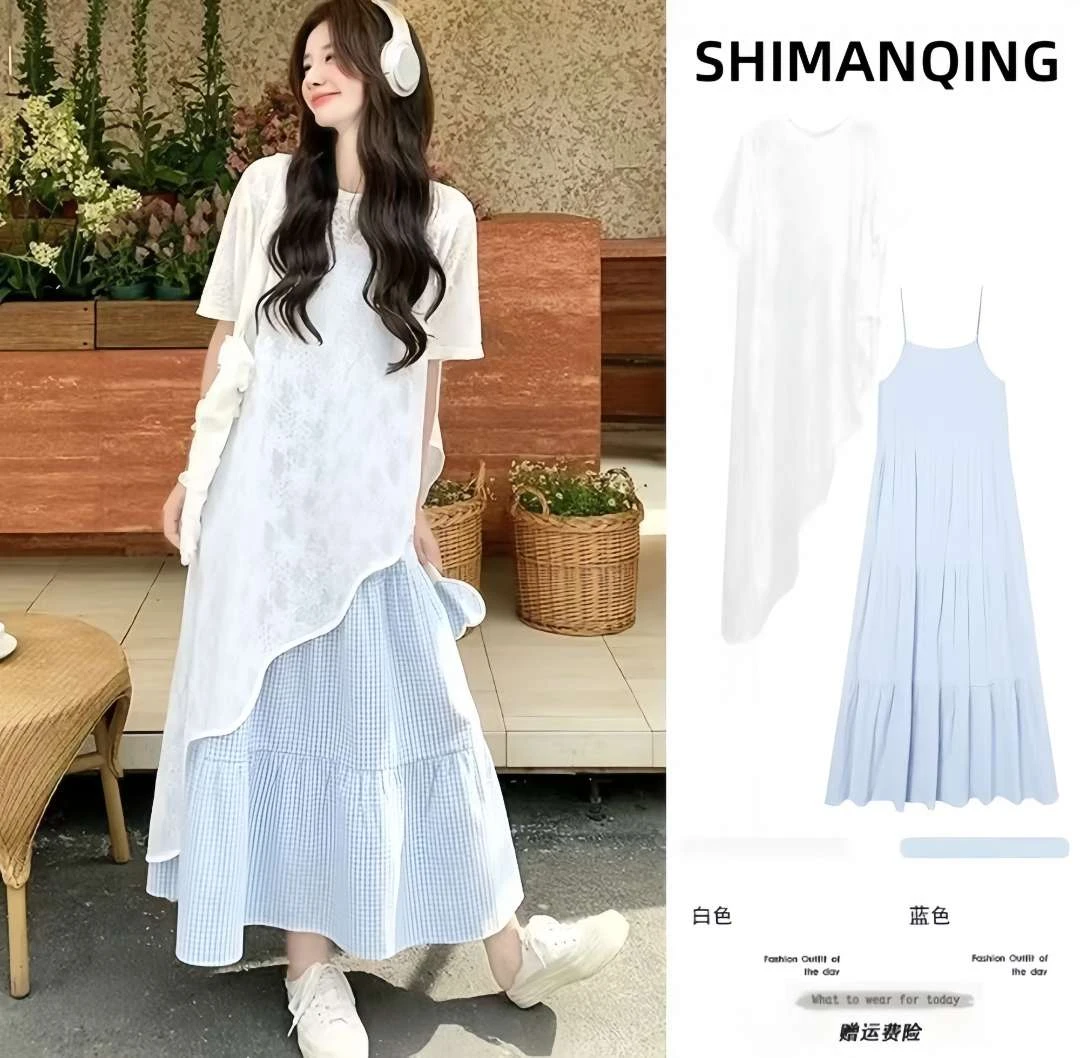 大码女装2025夏装新款时尚洋气宽松防晒罩衫两件套气质百搭连衣裙