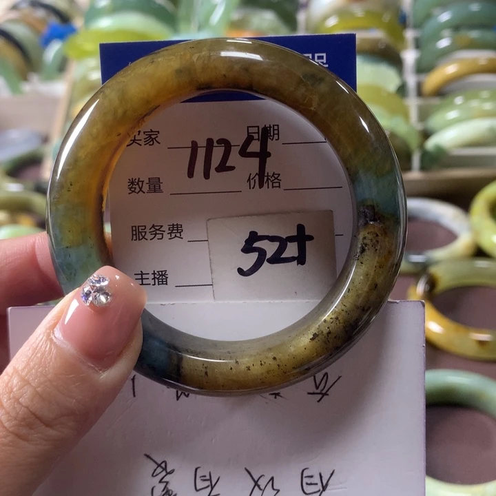 蛇纹石玉未镶嵌手镯1124