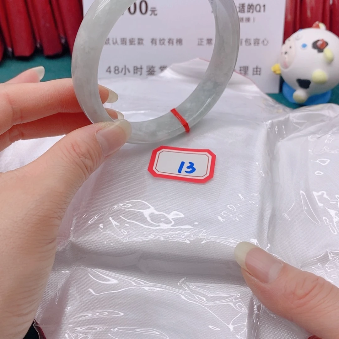 翡翠手镯未镶嵌心**辰1333333