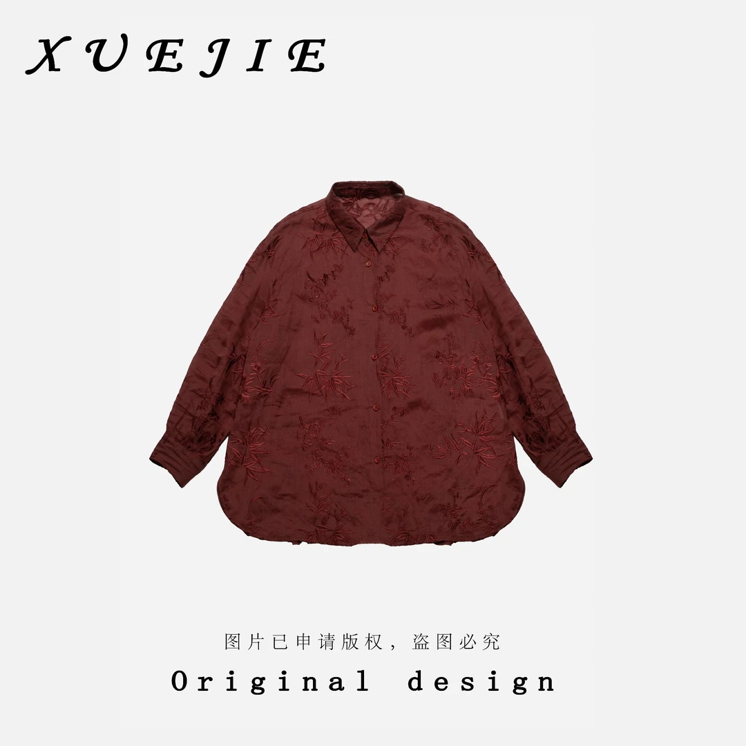 逸焰【雪姐晚棠樱樱】-国风休闲提花刺绣长袖衬衫-8338