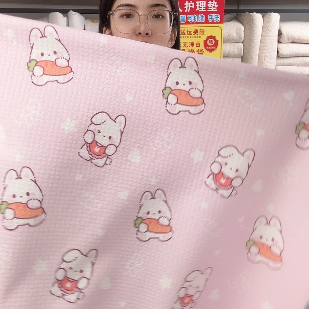 棉粉色小兔100✖️120