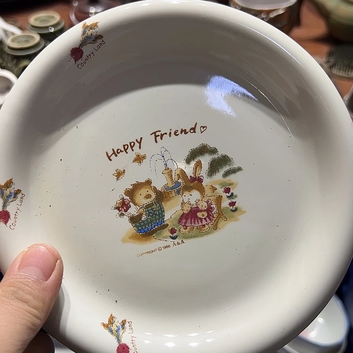 瓷片1111111111111111