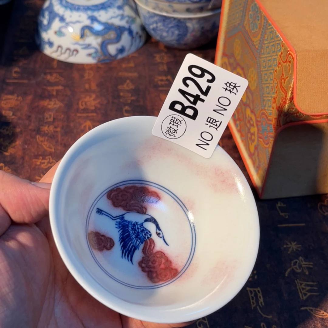 429半月陶瓷半月陶瓷