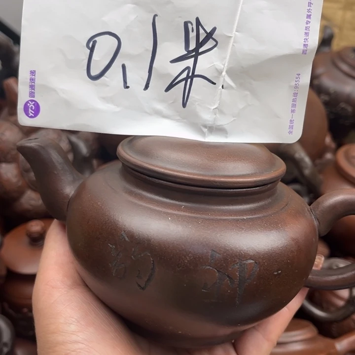茶壶紫砂紫砂壶等各种
