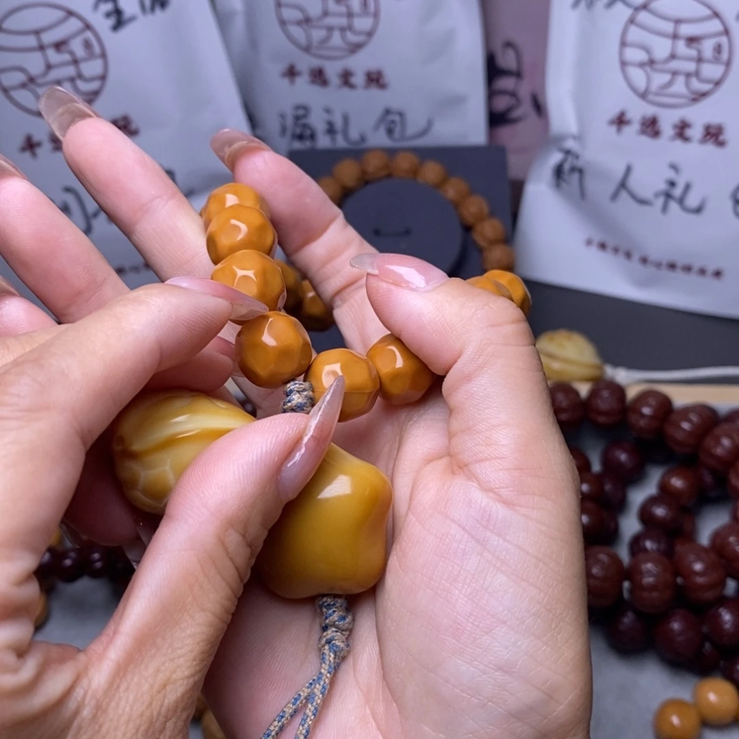 妖***精手串文玩核桃奶酪手持富