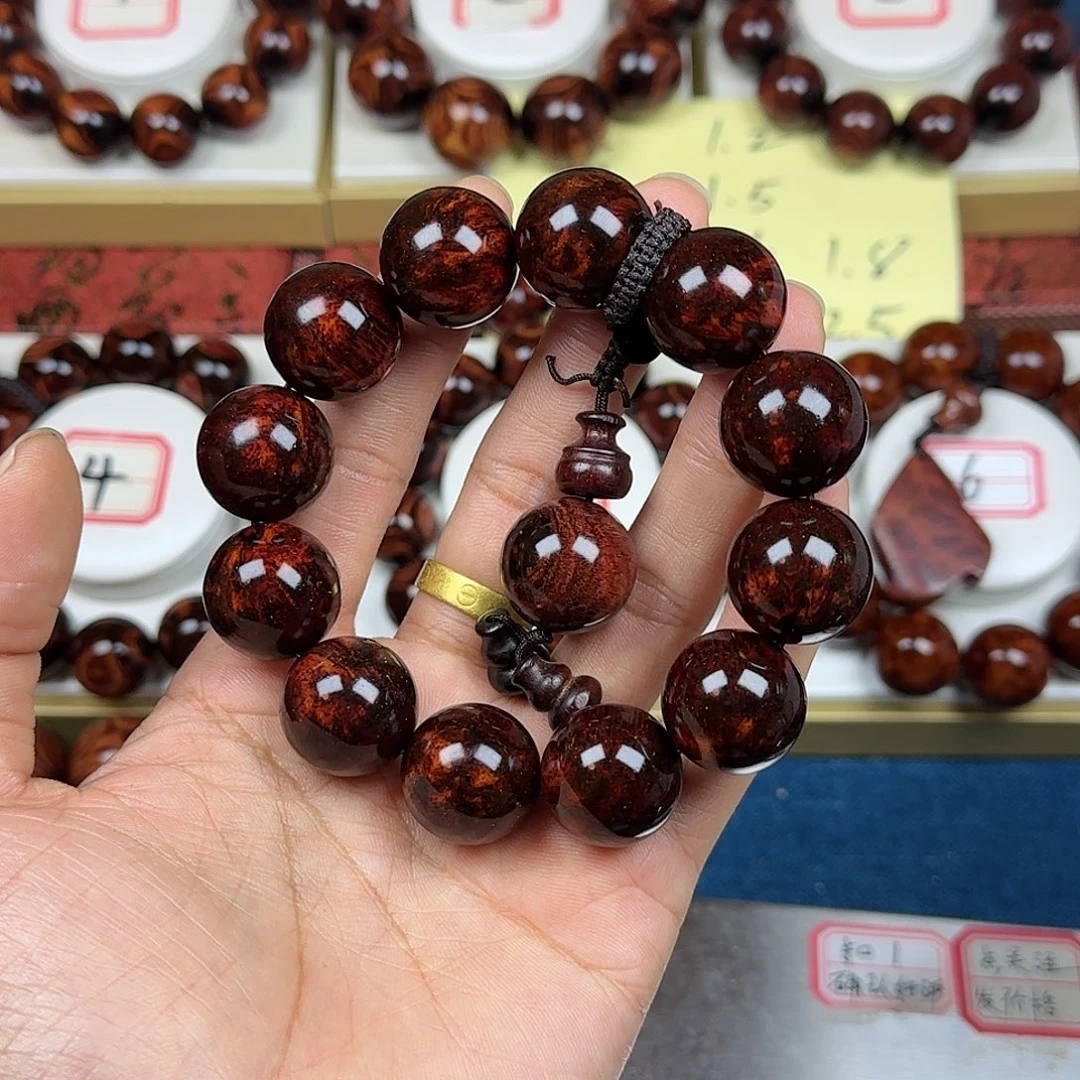 ***℡黄花梨/降香黄檀黄花梨2.0