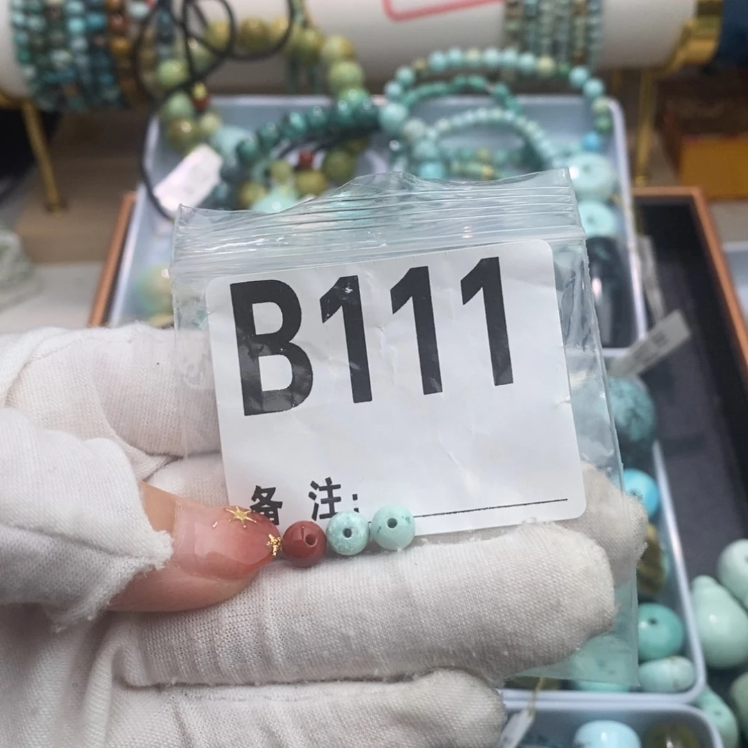 未镶嵌卡6老型一对南红玛瑙