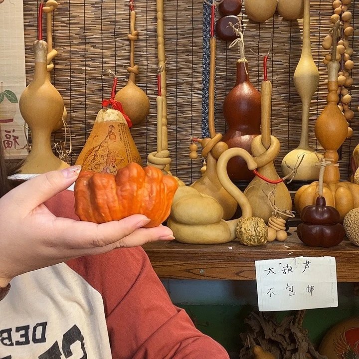 用***3葫芦葫芦葫芦葫芦