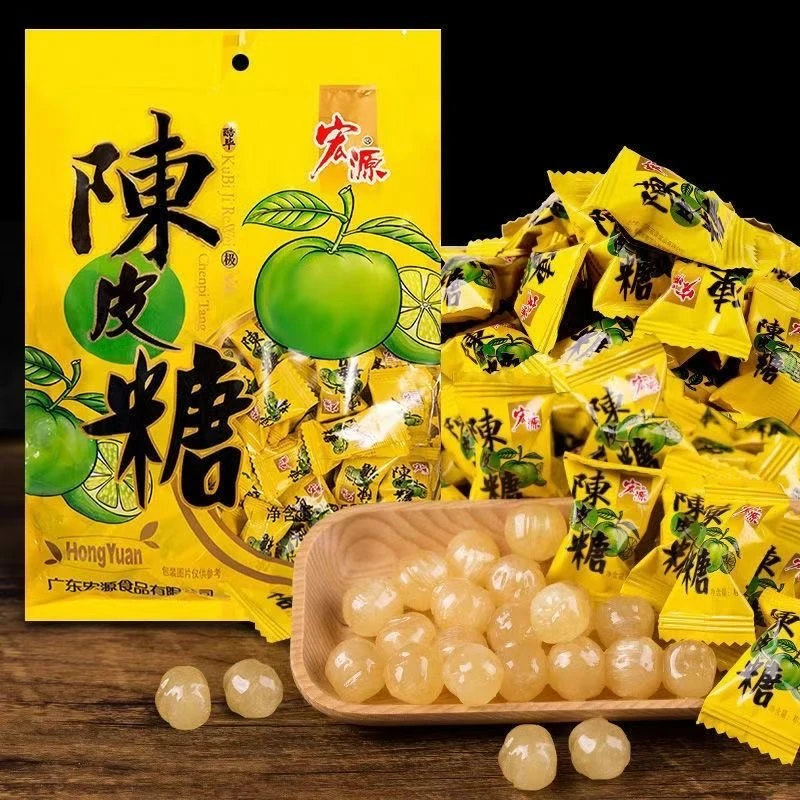 宏源陈皮话梅糖【500g】好吃又好玩的糖果