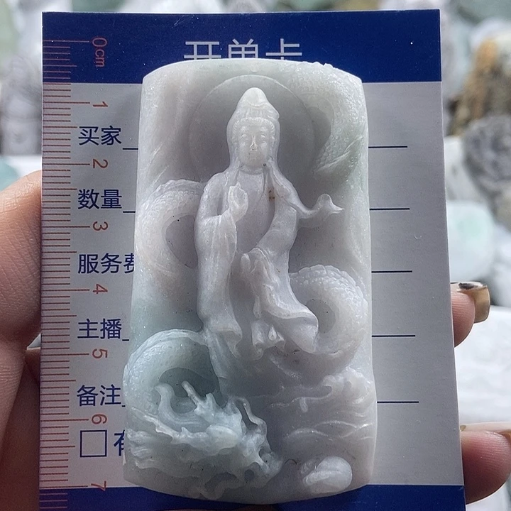 定制翡翠未镶嵌吊坠