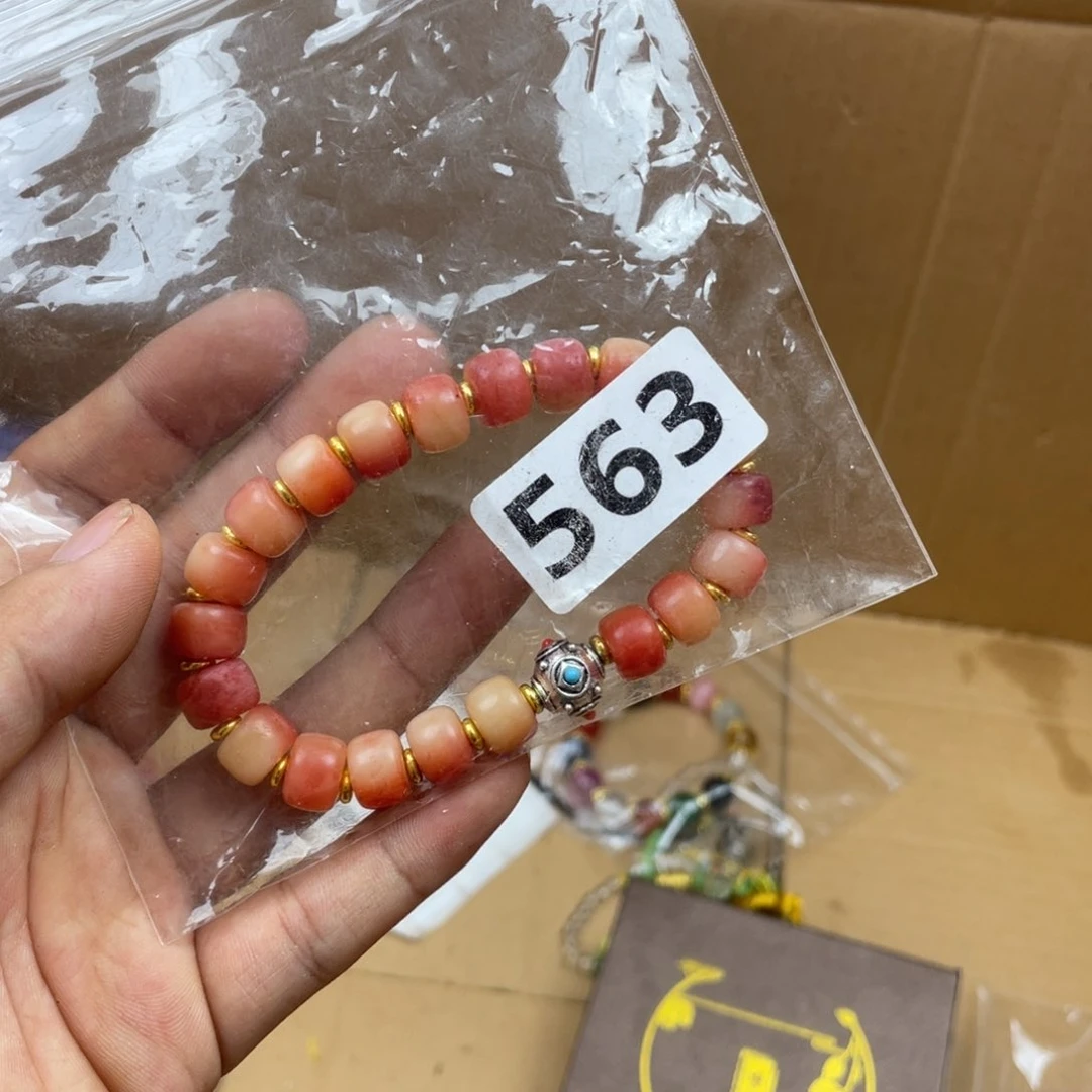 随***福0000000000编号563