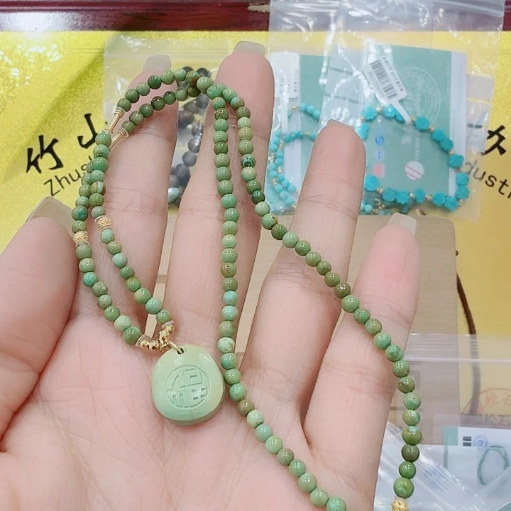 绿松石未镶嵌珠宝奇石