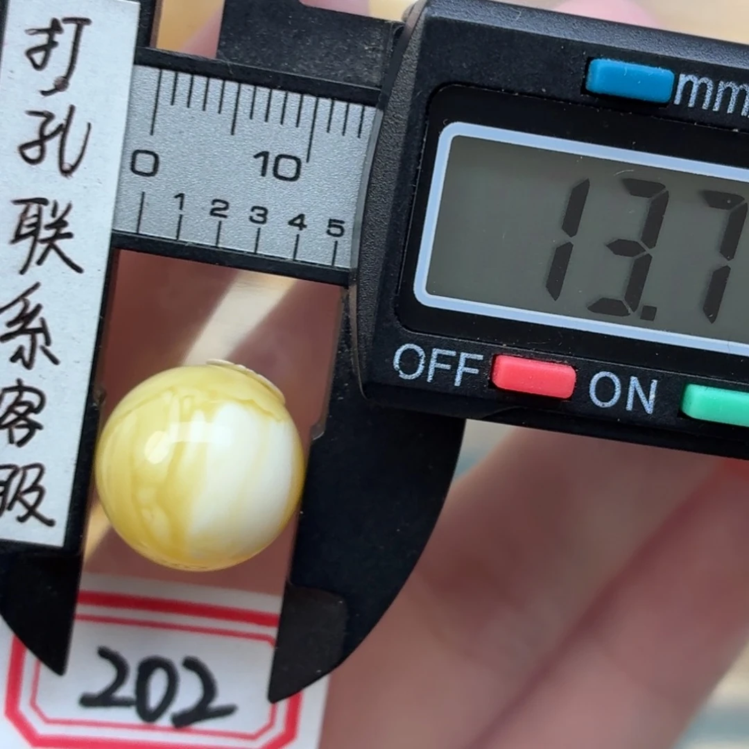 ****未镶嵌蜜蜡裸石蜜蜡