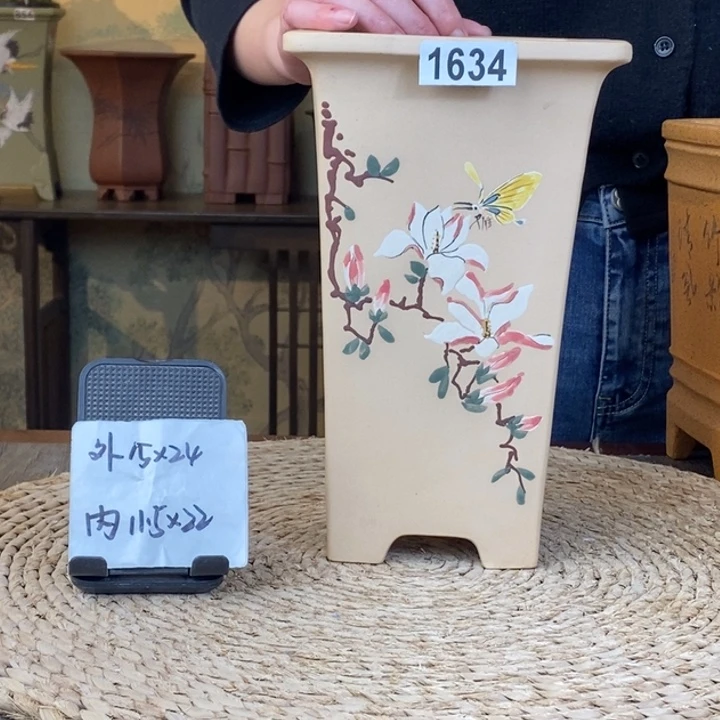 花盆紫砂   福利白玉段彩绘玉兰四方签筒1634