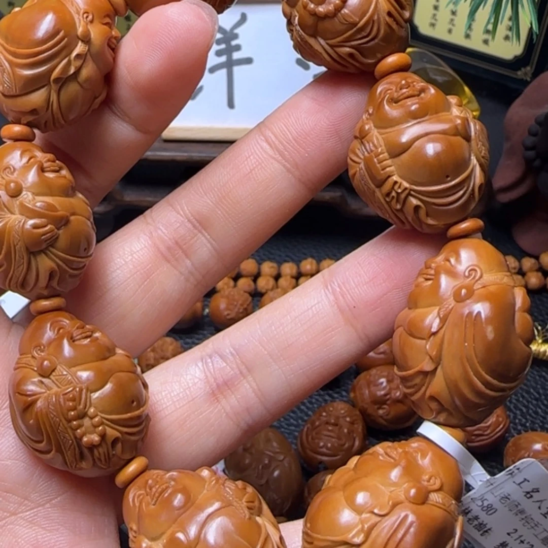 【闪购商品】橄榄核吊坠开心弥勒