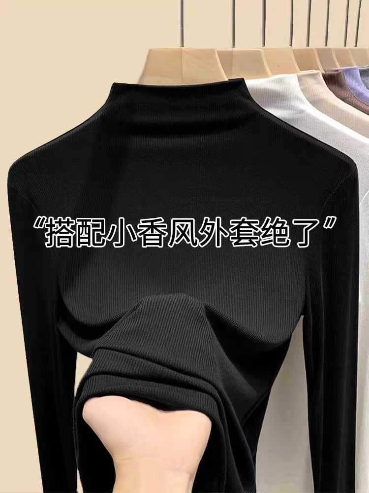 半高领黑色打底衫女2025新款秋冬季内搭中领外穿长袖打底修身上衣