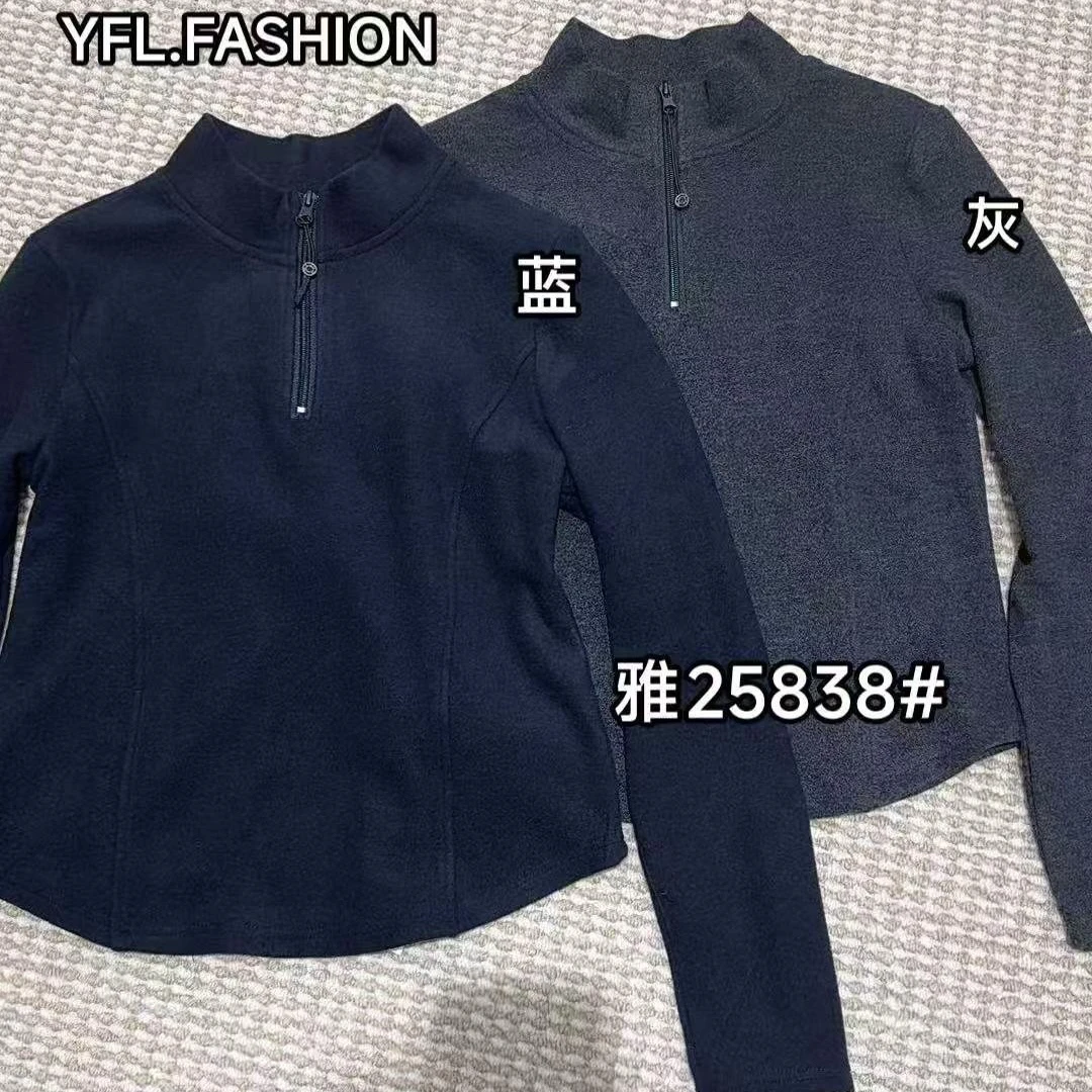 半拉链秋冬新款双面磨毛软糯德绒立领长袖T恤拉链内搭打底衫上衣