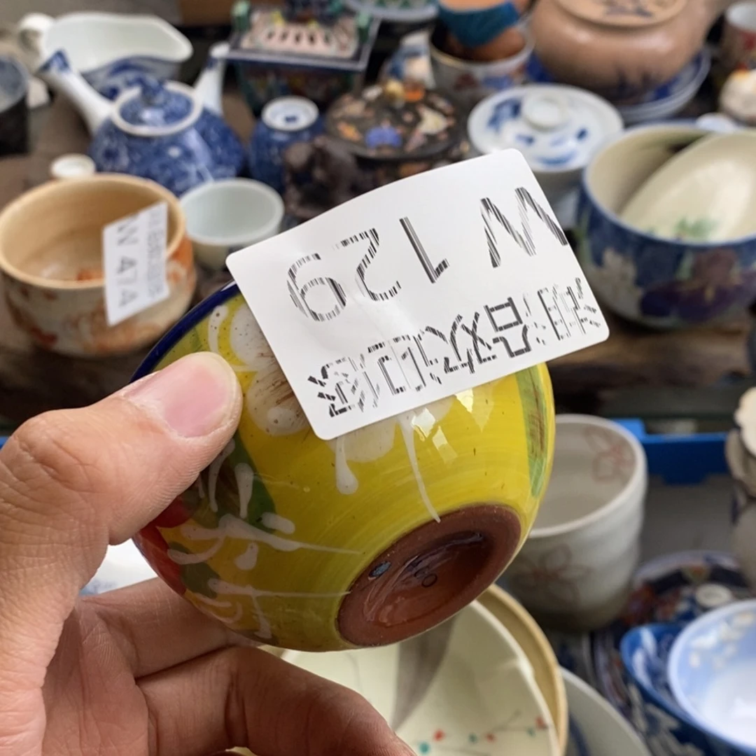 瓷器的一个人的时候我也魏**黄