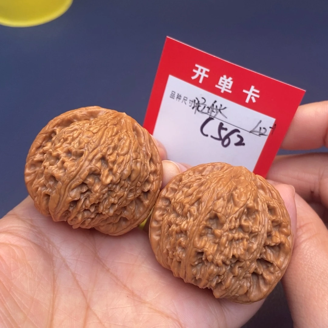 文玩核桃吊坠文玩核桃