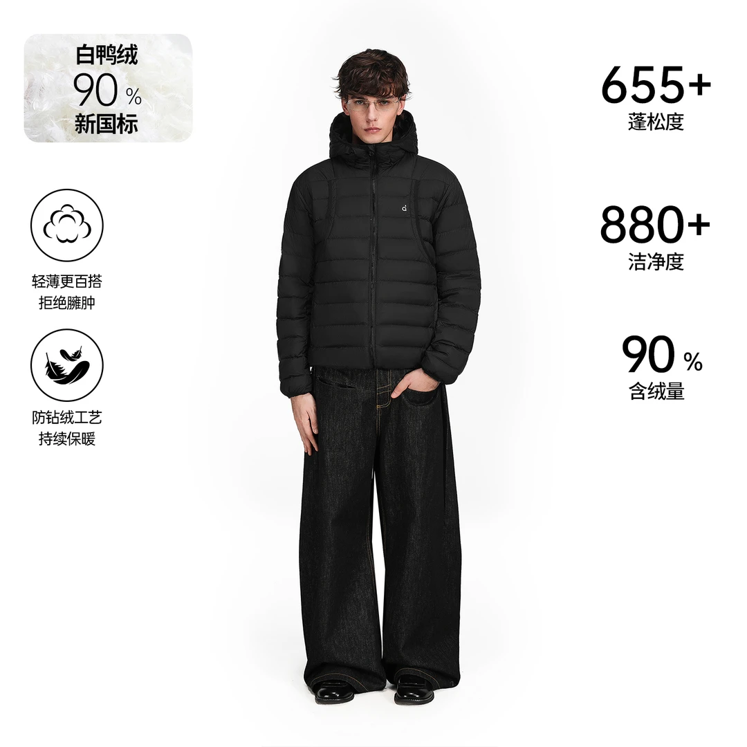 FDR官方连帽外套男款90白鸭绒运动休闲保暖轻薄排骨羽绒服冬季女