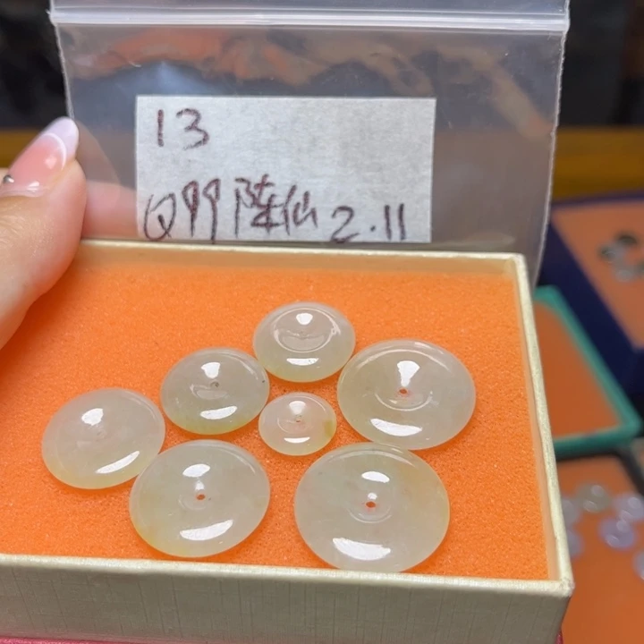 定制翡翠未镶嵌陈*仙不