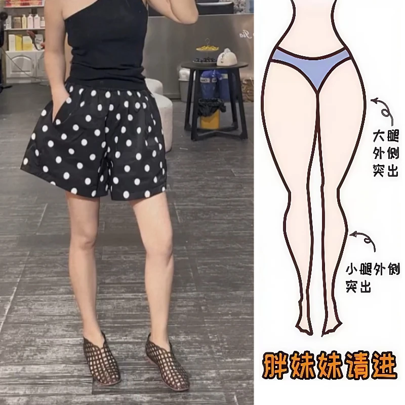 Aimeerosa/艾洛莎夏季女薄款三分短裤洋气休闲微胖显瘦波点裙裤女