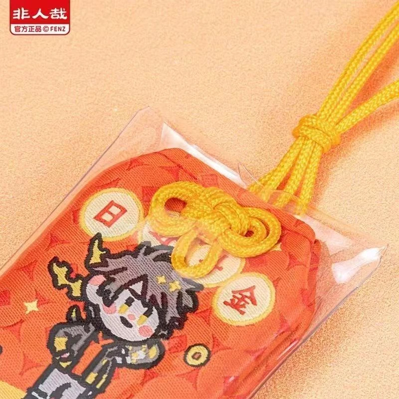 非人哉福运满满挂件