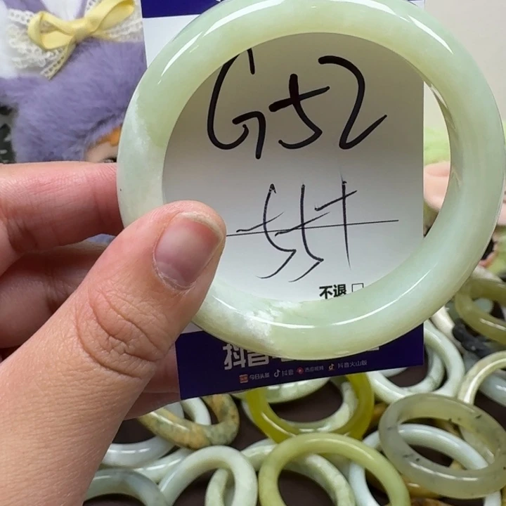 未镶嵌蛇纹石玉手镯52