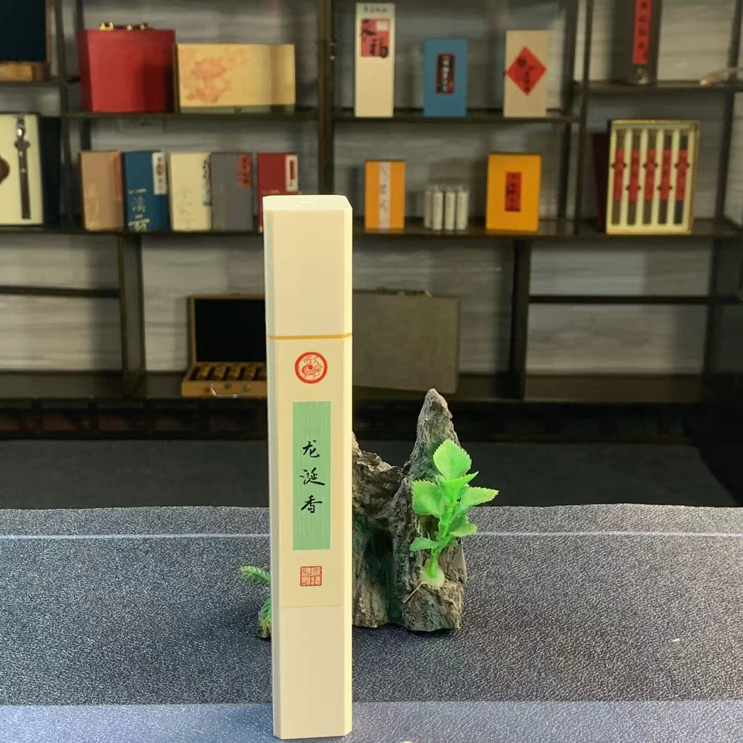 【闪拍专用】龙涏香四方盒礼盒香PTQC25-133