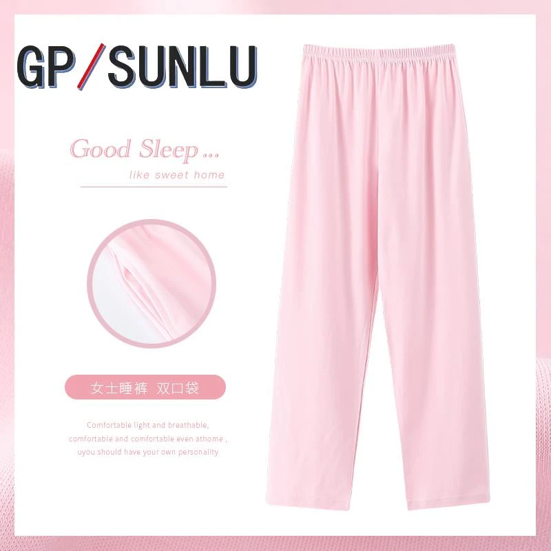 日本小众GP可外穿棉质睡裤女夏季薄款休闲纯色长裤妈妈宽松大码家