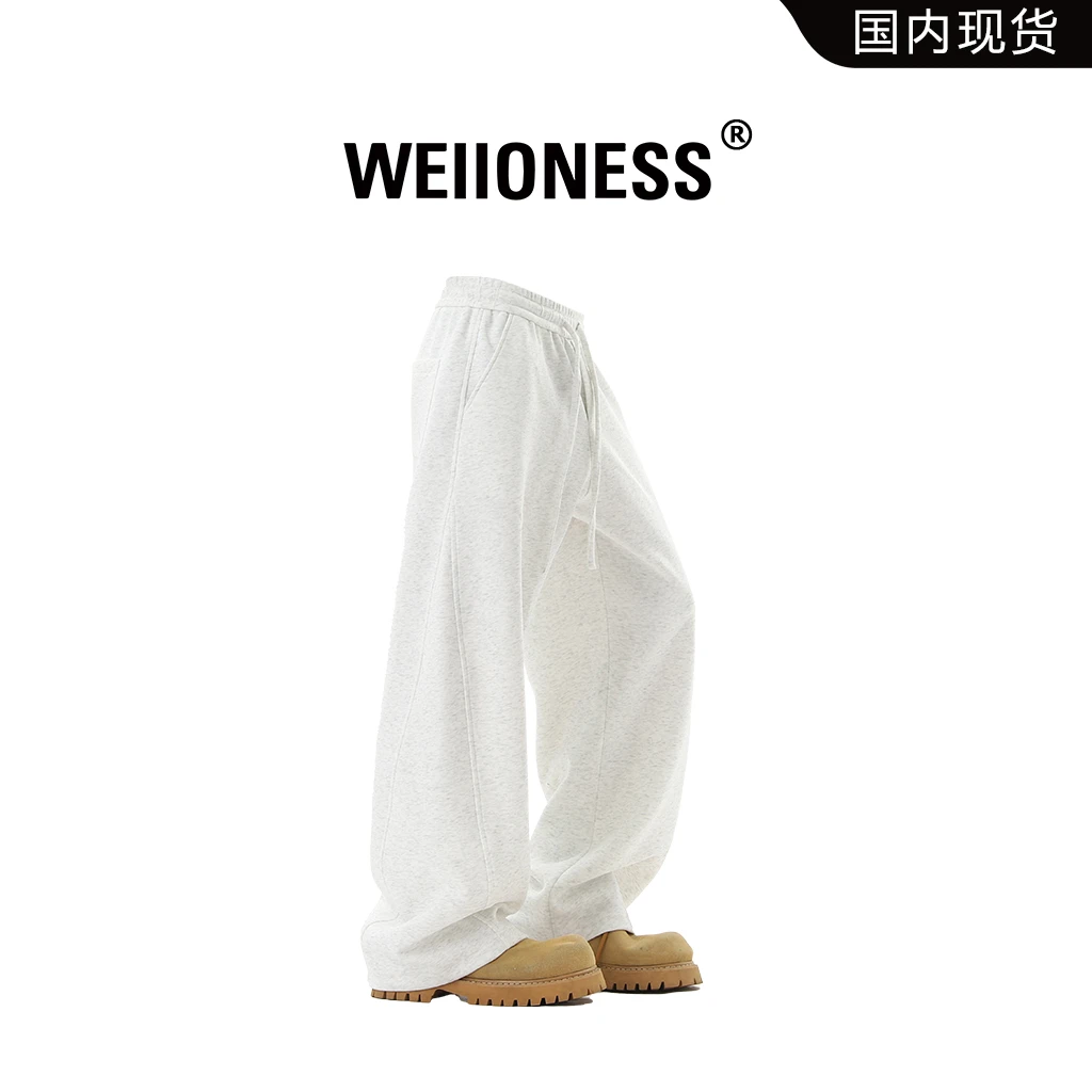 WEIIONESS美式休闲长裤男春秋季宽松百搭运动裤子轻奢高级感男装