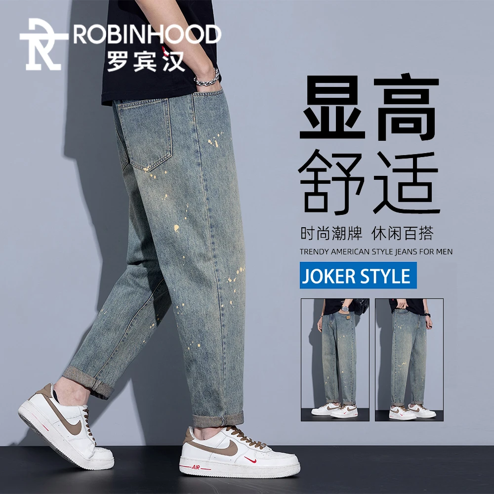 罗宾汉夏季薄款潮流绣标直筒裤子美式复古宽松锥形九分牛仔裤男士