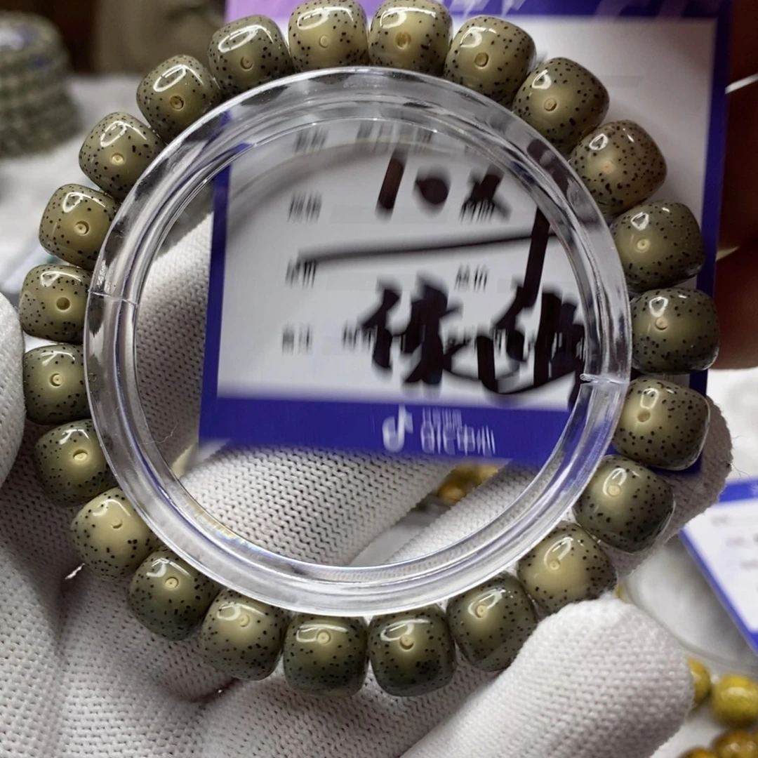 星月菩提吊坠星月