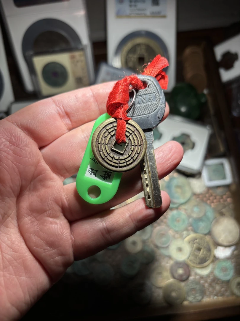 DIY直播间定制玥匙扣