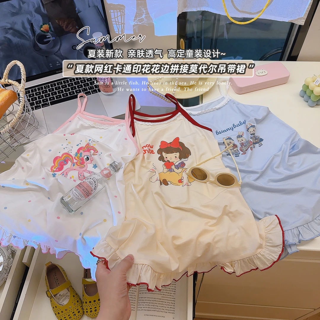 【7A抗菌】女童女宝夏季薄款吊带睡裙中大童睡衣公主女孩家居服tg